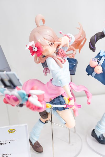 别当哥哥了！绪山真寻