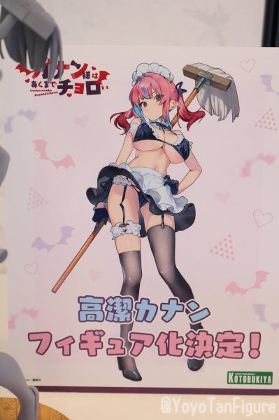 迦楠大人的白给是恶魔级 高洁迦楠