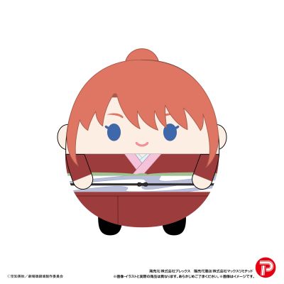 新剧场版 银魂 吉原炎上篇 圆滚滚毛绒玩偶挂件