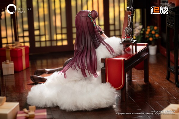 少女前线2:追放 玛绮朵 花影重