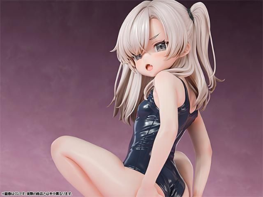 校园死库水 若山日和