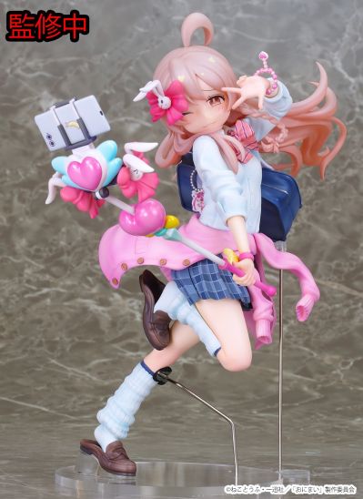 别当哥哥了！绪山真寻