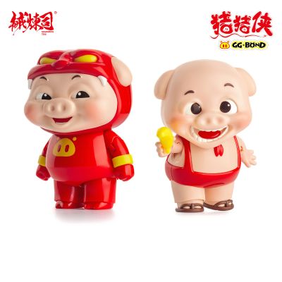 百变猪猪侠 猪猪侠&小呆呆