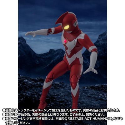 S.H.Figuarts 哉阿斯奥特曼