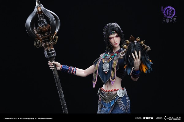 画江湖之不良人 耶律质舞