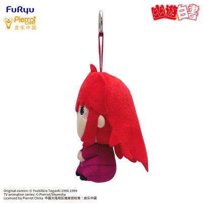 MOCHIPICO 幽游白书 藏马 毛绒玩偶