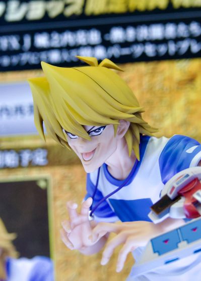 ARTFX J 游戏王 怪兽之决斗 城之内克也 -炽热的决斗者们-