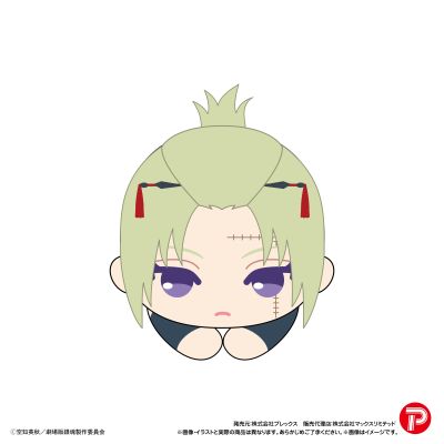 新剧场版 银魂 吉原炎上篇 抱抱毛绒玩偶挂件