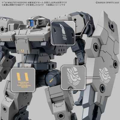 30MM 通用水贴 4