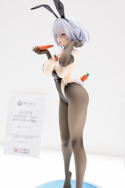 碧蓝航线 天狼星 至高乐园的白兔（白丝特别版）