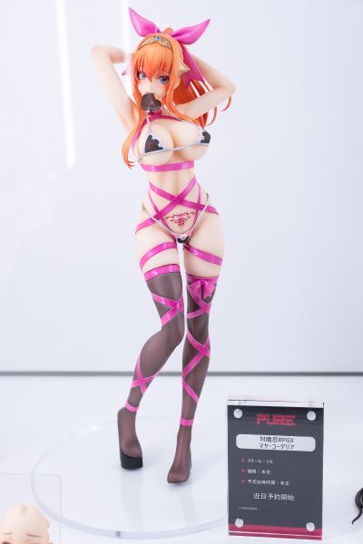 对魔忍RPGX 上原燐