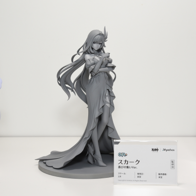 Gift+系列 原神 丝柯克 嘉年相聚