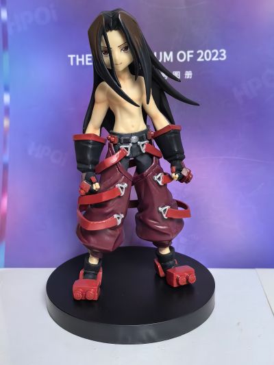 通灵王（2021） 麻仓叶王 2