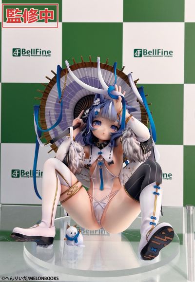 狐冬