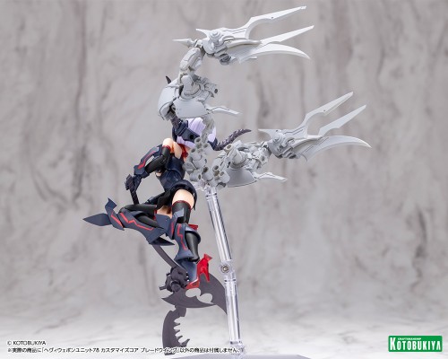 M.S.G.重武器组件78 定制核心 刀刃之翼