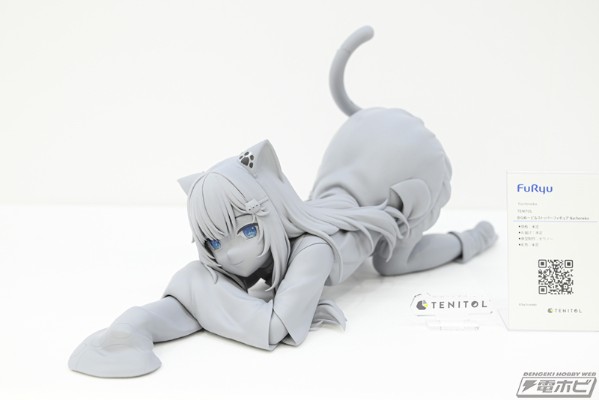 TENITOL 大号压泡面 甘城猫猫