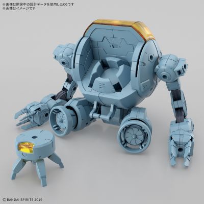 30MM 载具拓展包（水下探索机械）