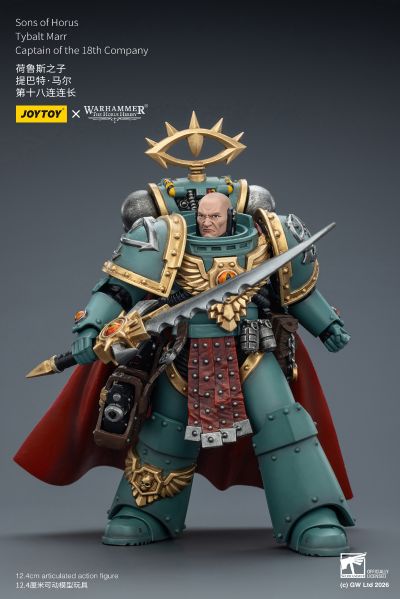 战锤：荷鲁斯之乱 荷鲁斯之子 提巴特·马尔 第十八连连长