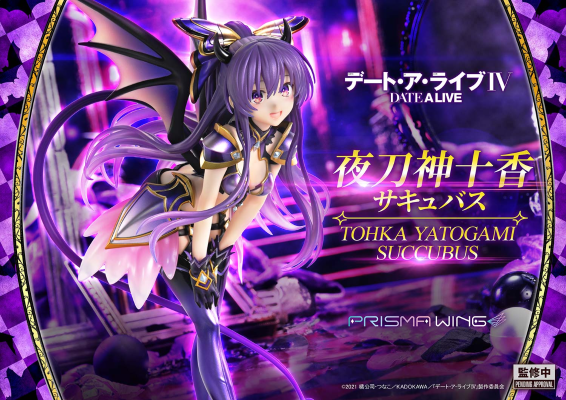PRISMA WING 约会大作战 夜刀神十香 魅魔