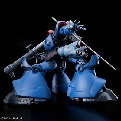 HG 1/144 夏里亚专用力克·大魔（GQ）