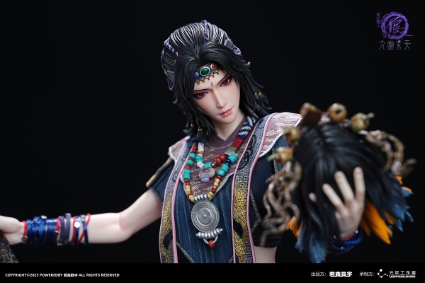 画江湖之不良人 耶律质舞