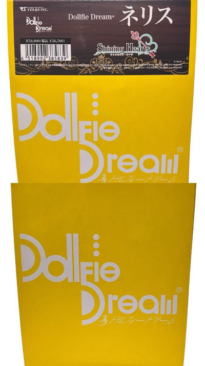 Dollfie Dream DD 光明之心 妮莉斯・菲莉安姆