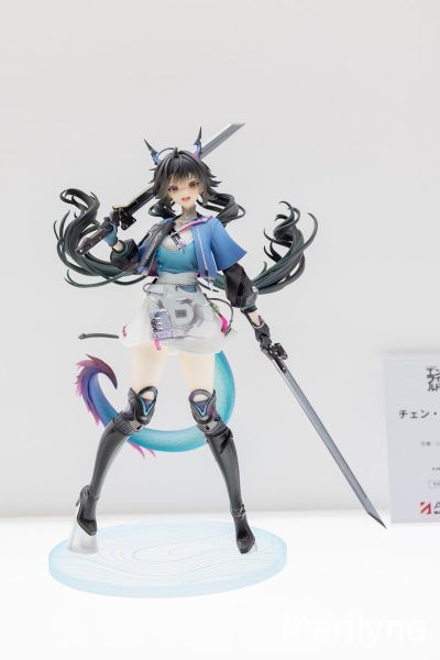 明日方舟：终末地 陈千语