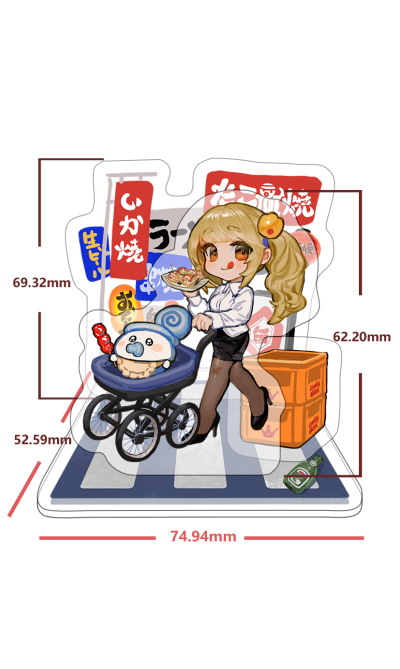 空罐们的通学路 亚克力立牌