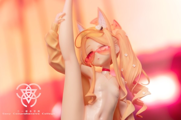 蔚蓝档案 百合园圣娅（泳装）