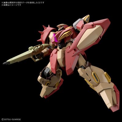 HG 1/144 梅萨M01型（加乌曼专用机）
