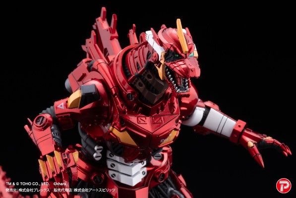 【激造系列】三式机龙 EVA配色版 ［限定版］