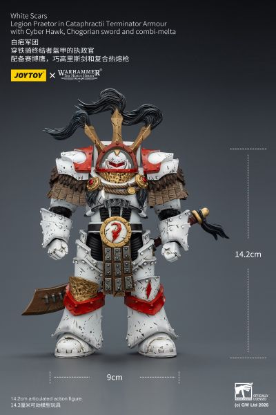 战锤40000 白疤军团 穿铁骑终结者盔甲的执政官 配备赛博鹰，巧高里斯剑和复合热熔枪