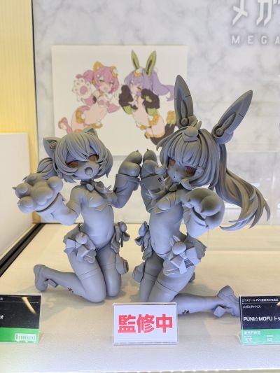 女神装置 PUNI★MOFU 猫猫