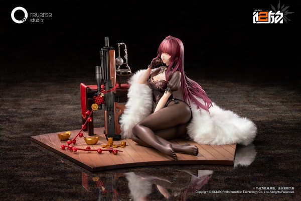 少女前线2:追放 玛绮朵 花影重