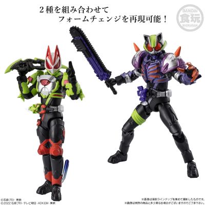 掌动EXCEED 假面骑士2