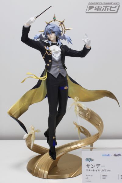 Gift+系列  崩坏：星穹铁道 星期日 星铁LIVE