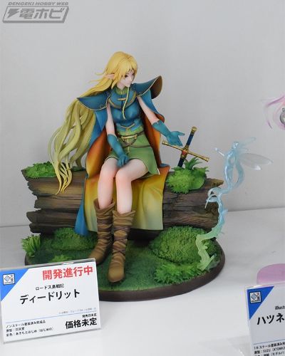 罗德岛战记 蒂德莉特