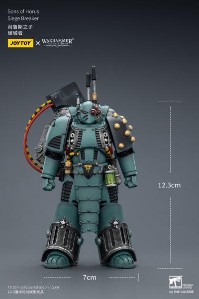 战锤：荷鲁斯之乱 荷鲁斯之子 破城者