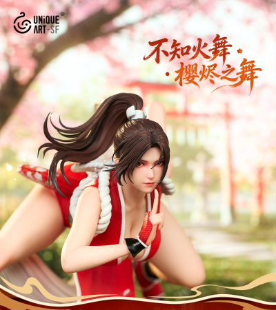 不知火舞·樱烬之舞