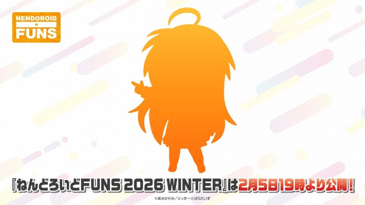 粘土人 幸运星 泉此方（暂称）