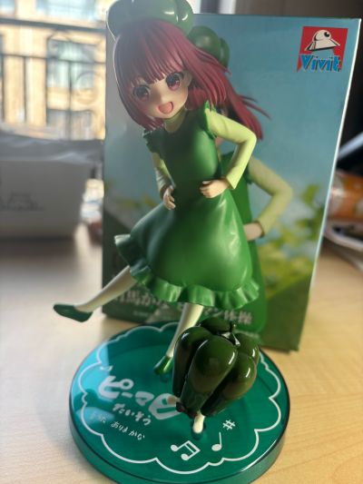 我推的孩子 有马加奈 青椒体操服