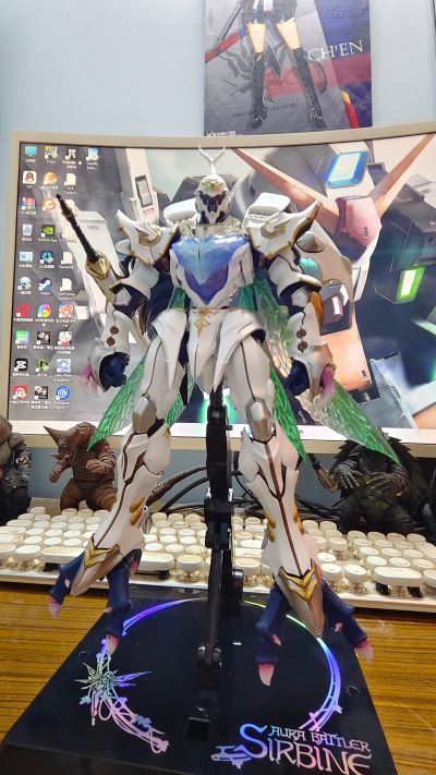 METAL BUILD DRAGON SCALE  萨拜因（白色秘宝）