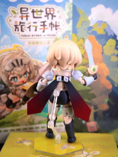 异世界旅行手帐01 新手战士 芮妮·布朗