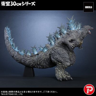 东宝30cm系列 哥斯拉（哥斯拉 The ride：Great Clash） 哥斯拉商店限定版