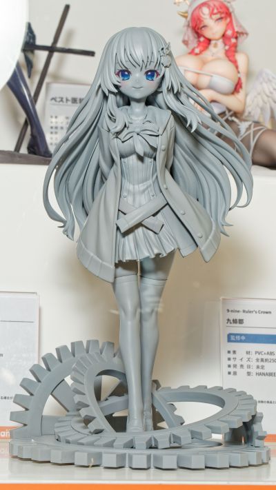 9-nine- 支配者的王冠 结城希亚