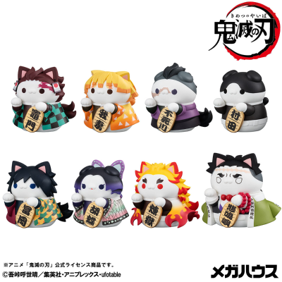 超级喵喵计划 鬼灭之刃 鬼灭之刃喵 招财猫1