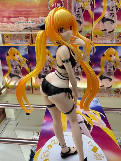 Trio-Try-iT 出包王女DARKNESS  金色暗影