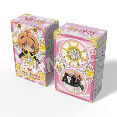 魔卡少女樱 透明牌篇 积木 木之本樱
