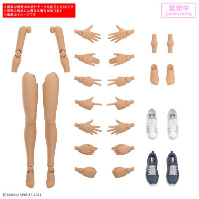 30MS 选装身体配件包 手臂＆腿部S【配色C】