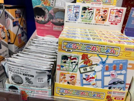 板件挂饰系列 银魂